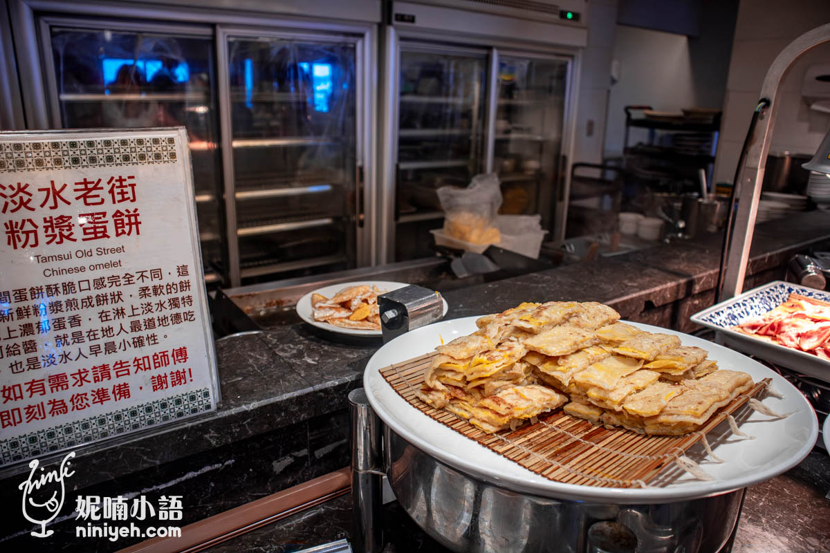 福容大飯店淡水漁人碼頭｜台北親子客最愛飯店！海景露台和式客房入住心得