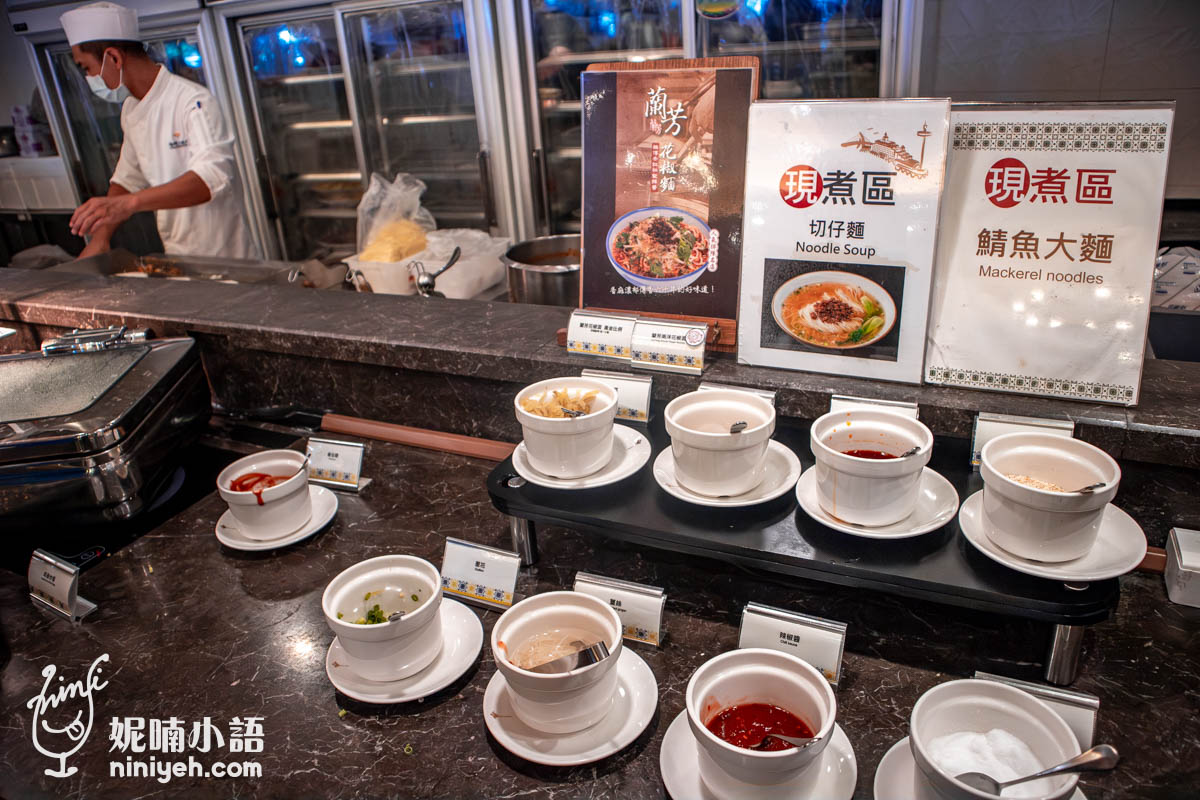 福容大飯店淡水漁人碼頭｜台北親子客最愛飯店！海景露台和式客房入住心得