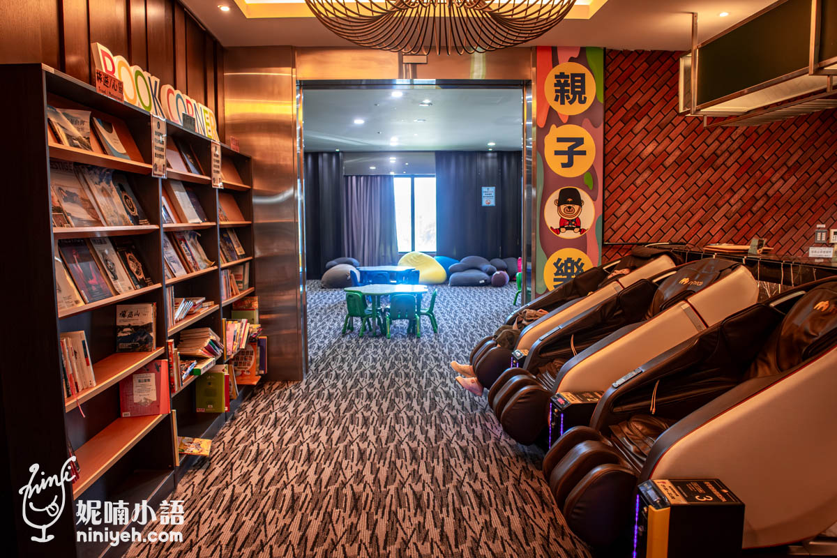 福容大飯店淡水漁人碼頭｜台北親子客最愛飯店！海景露台和式客房入住心得