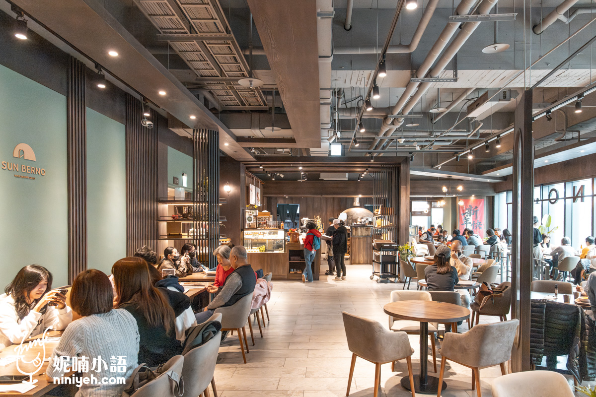 光焙若蔬食 SUN BERNO｜路易莎咖啡旗下蔬食餐廳！板橋蔬食咖啡廳推薦