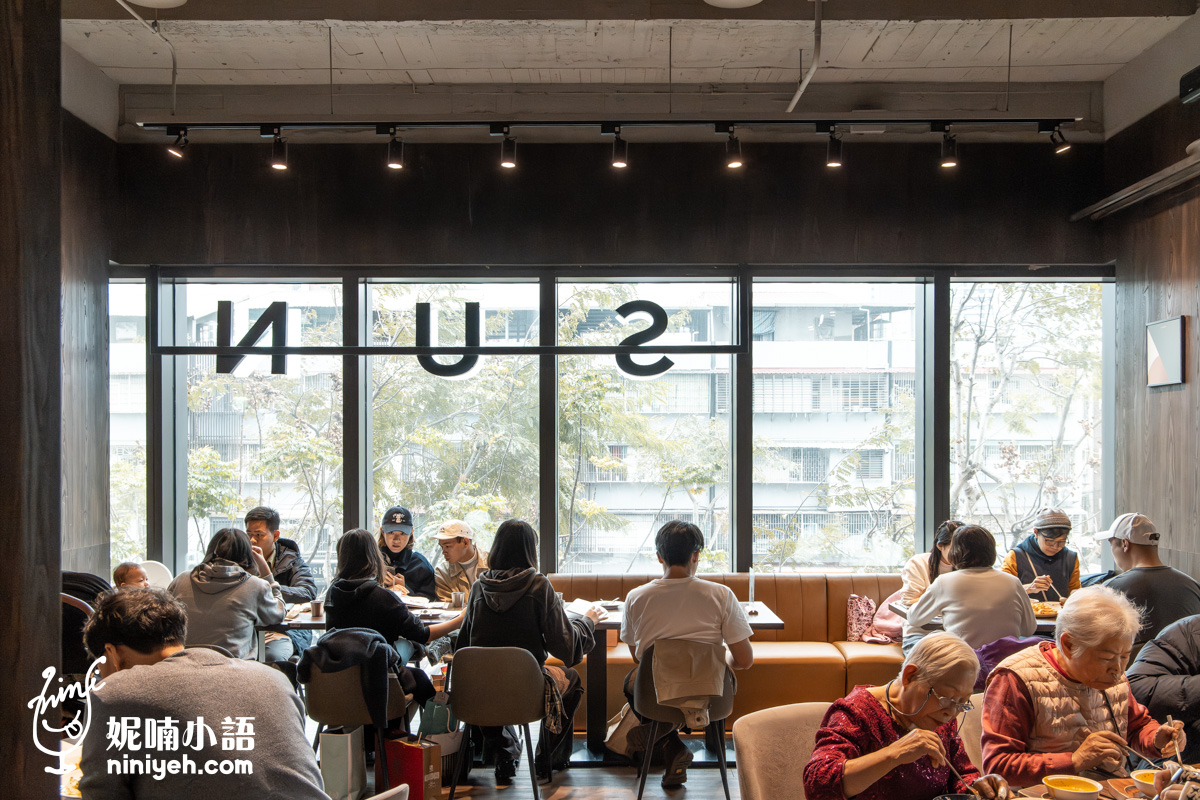 光焙若蔬食 SUN BERNO｜路易莎咖啡旗下蔬食餐廳！板橋蔬食咖啡廳推薦