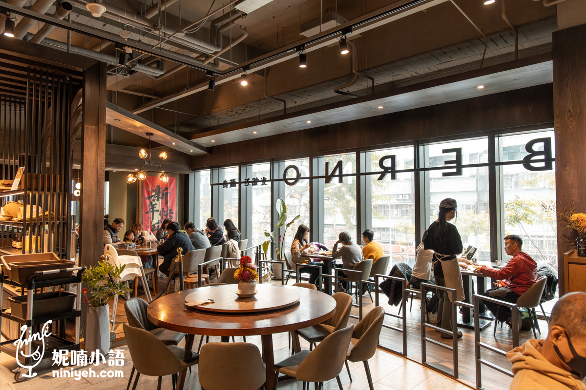 光焙若蔬食 SUN BERNO｜路易莎咖啡旗下蔬食餐廳！板橋蔬食咖啡廳推薦