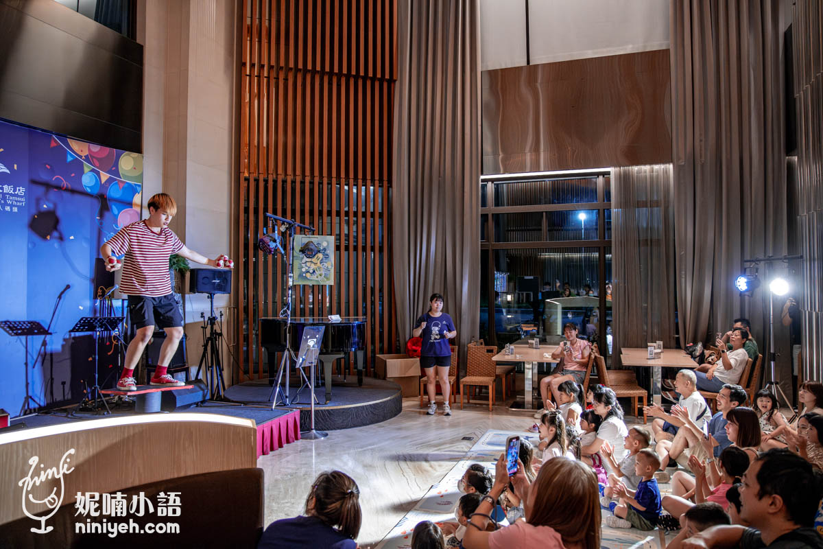 福容大飯店淡水漁人碼頭｜台北親子客最愛飯店！海景露台和式客房入住心得