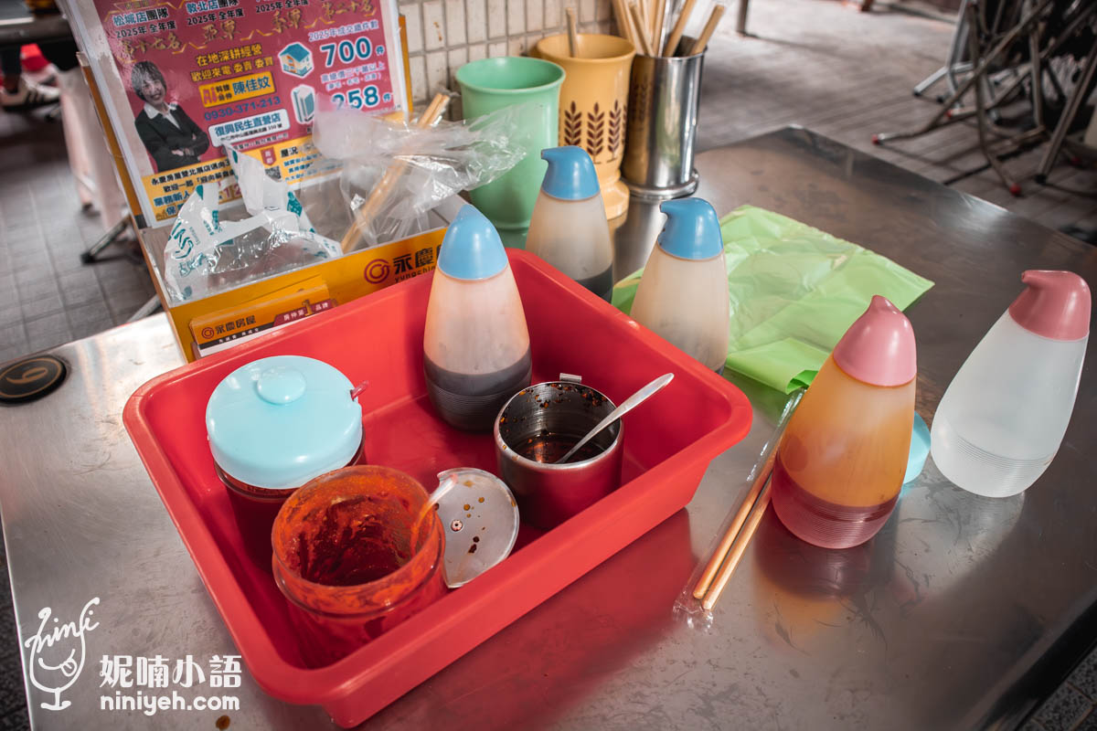 五湖豆漿｜早上七點就排隊！隱身興安國宅500碗推薦中式早餐