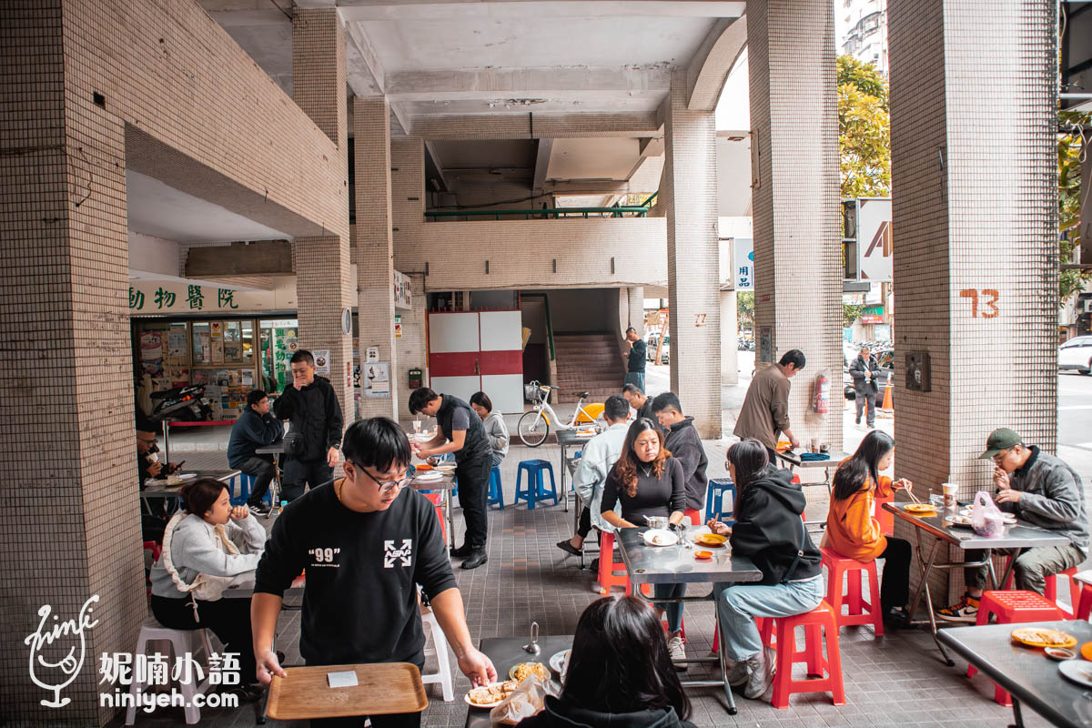 五湖豆漿｜早上七點就排隊！隱身興安國宅500碗推薦中式早餐