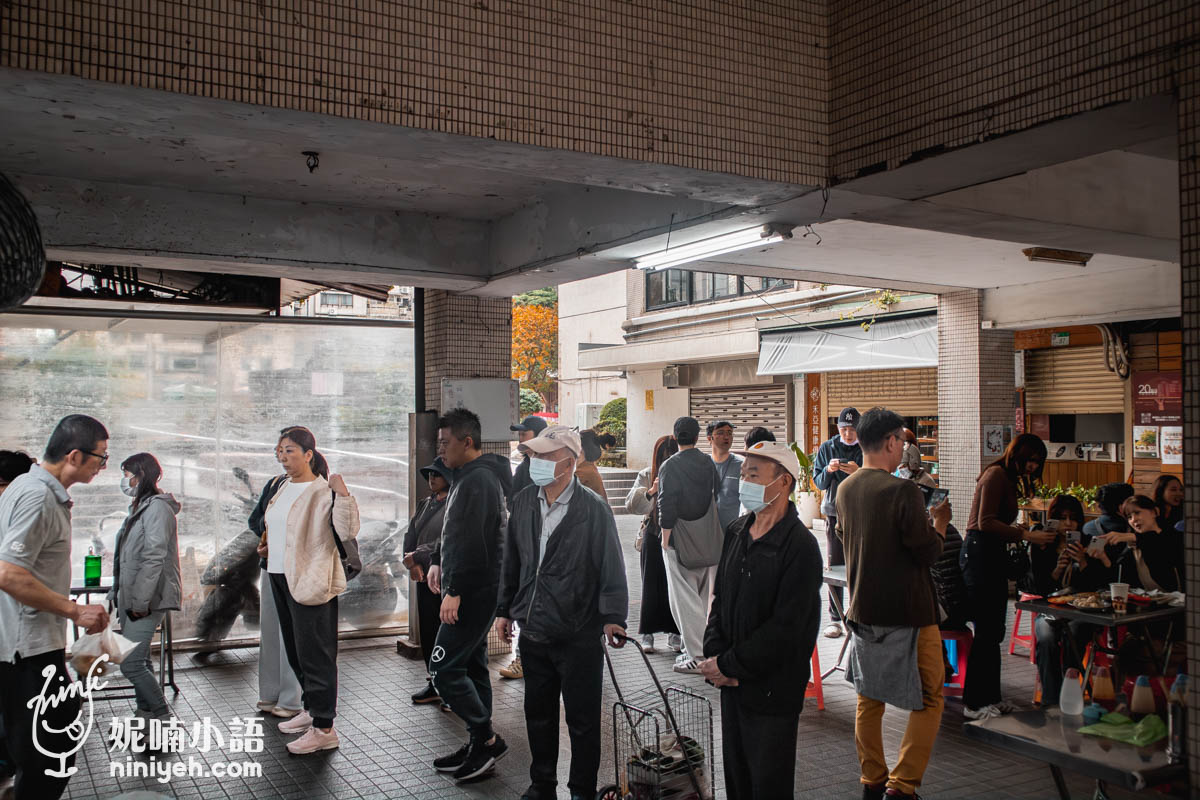 五湖豆漿｜早上七點就排隊！隱身興安國宅500碗推薦中式早餐