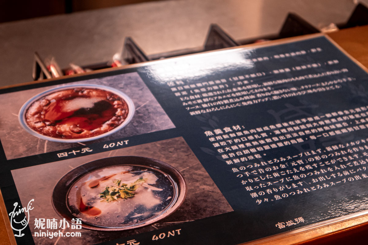 富盛號碗粿|觀光客最愛這一味!八十年老字號台南碗粿 富盛號碗粿|觀光客最愛這一味!八十年老字號台南碗粿