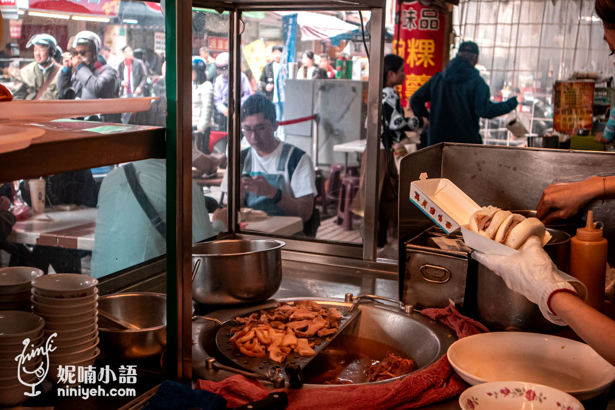 阿松割包｜國華街美食鐵三角！永樂市場必吃豬舌包