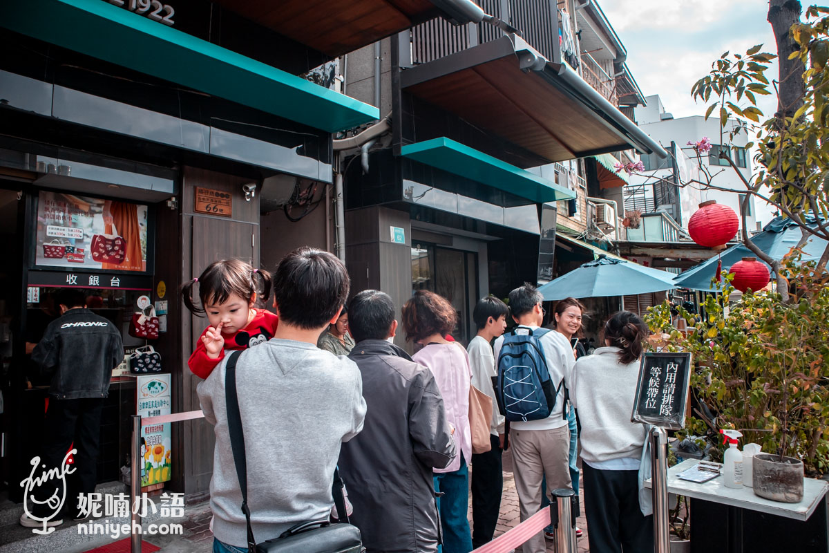 矮仔成蝦仁飯｜躍登國宴的百年小吃！台南海安路必吃排隊美食