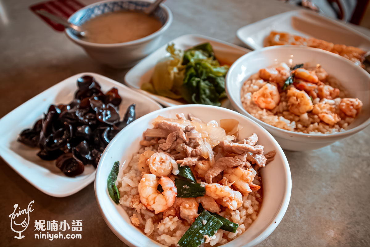 網站近期文章：矮仔成蝦仁飯｜躍登國宴的百年小吃！台南海安路必吃排隊美食