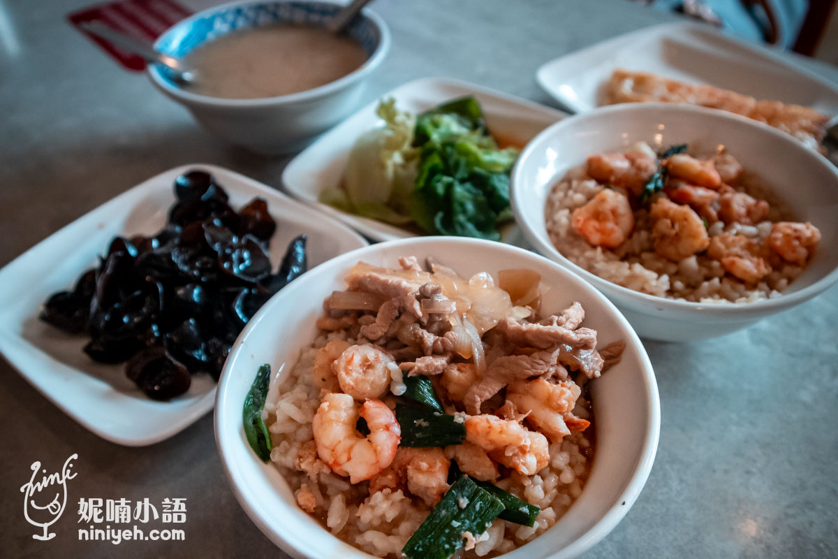 網站近期文章：矮仔成蝦仁飯｜躍登國宴的百年小吃！台南海安路必吃排隊美食