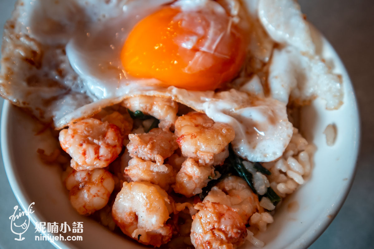 矮仔成蝦仁飯｜躍登國宴的百年小吃！台南海安路必吃排隊美食