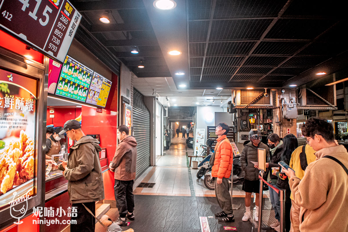 網站近期文章：丹丹漢堡成功店｜傳說中有麵線羹的速食店！內用得搶位點餐得排隊