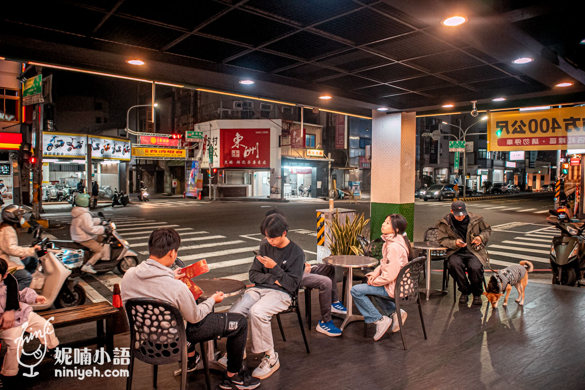 丹丹漢堡成功店|傳說中有麵線羹的速食店!內用得搶位點餐得排隊 丹丹漢堡成功店|傳說中有麵線羹的速食店!內用得搶位點餐得排隊