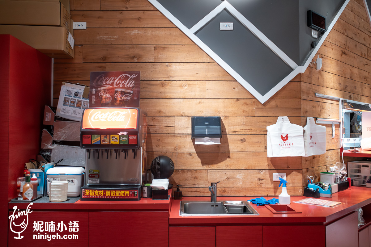 Hotties 美式辣炸雞｜美國連鎖炸雞品牌插旗！巨無霸炸雞柳六種辣度任你選