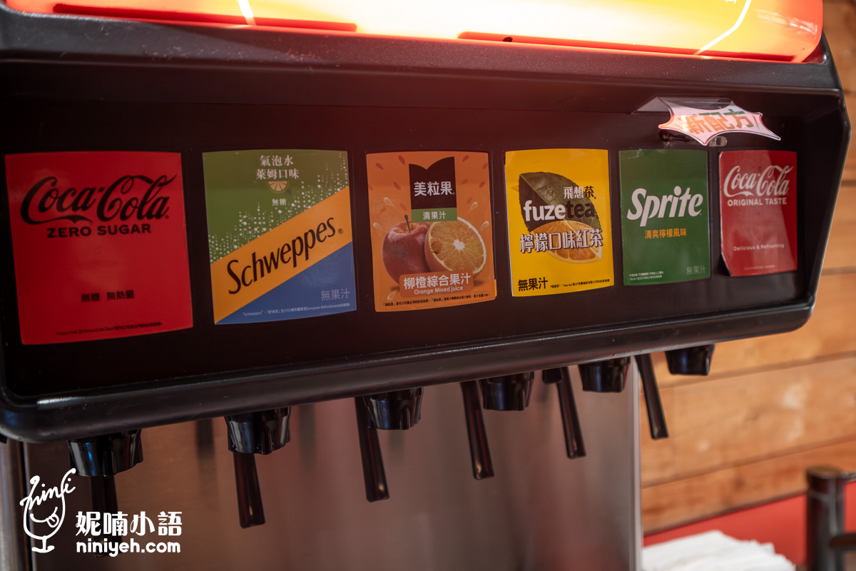 Hotties 美式辣炸雞｜美國連鎖炸雞品牌插旗！巨無霸炸雞柳六種辣度任你選