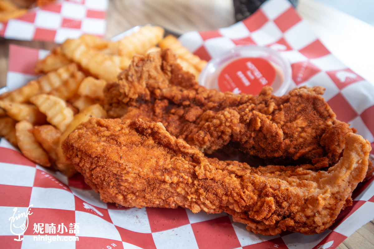 Hotties 美式辣炸雞｜美國連鎖炸雞品牌插旗！巨無霸炸雞柳六種辣度任你選