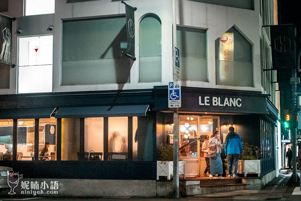 網站近期文章：大安路美食推薦｜11大必訪餐廳小吃一次看