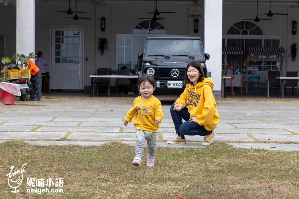 瓦樣山巷｜台南玉井蔬食景觀餐廳！占地三千坪歐風戶外露營區