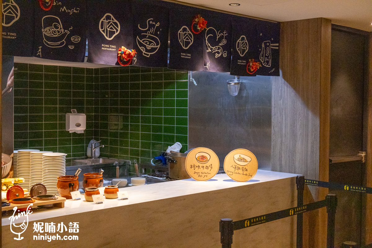 禧榕軒大飯店|台南最新五星級飯店!開箱豪華客房推爆早餐帶來的驚喜 禧榕軒大飯店|台南最新五星級飯店!開箱豪華客房推爆早餐帶來的驚喜