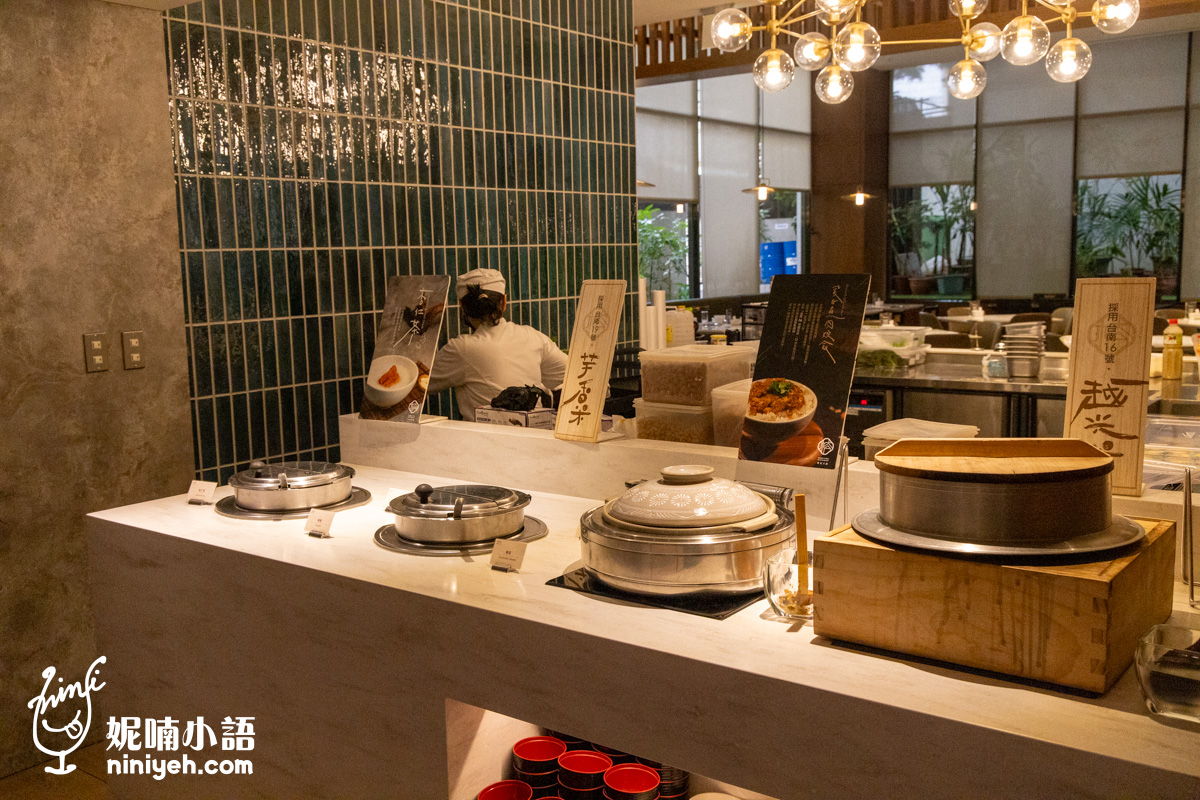 禧榕軒大飯店|台南最新五星級飯店!開箱豪華客房推爆早餐帶來的驚喜 禧榕軒大飯店|台南最新五星級飯店!開箱豪華客房推爆早餐帶來的驚喜