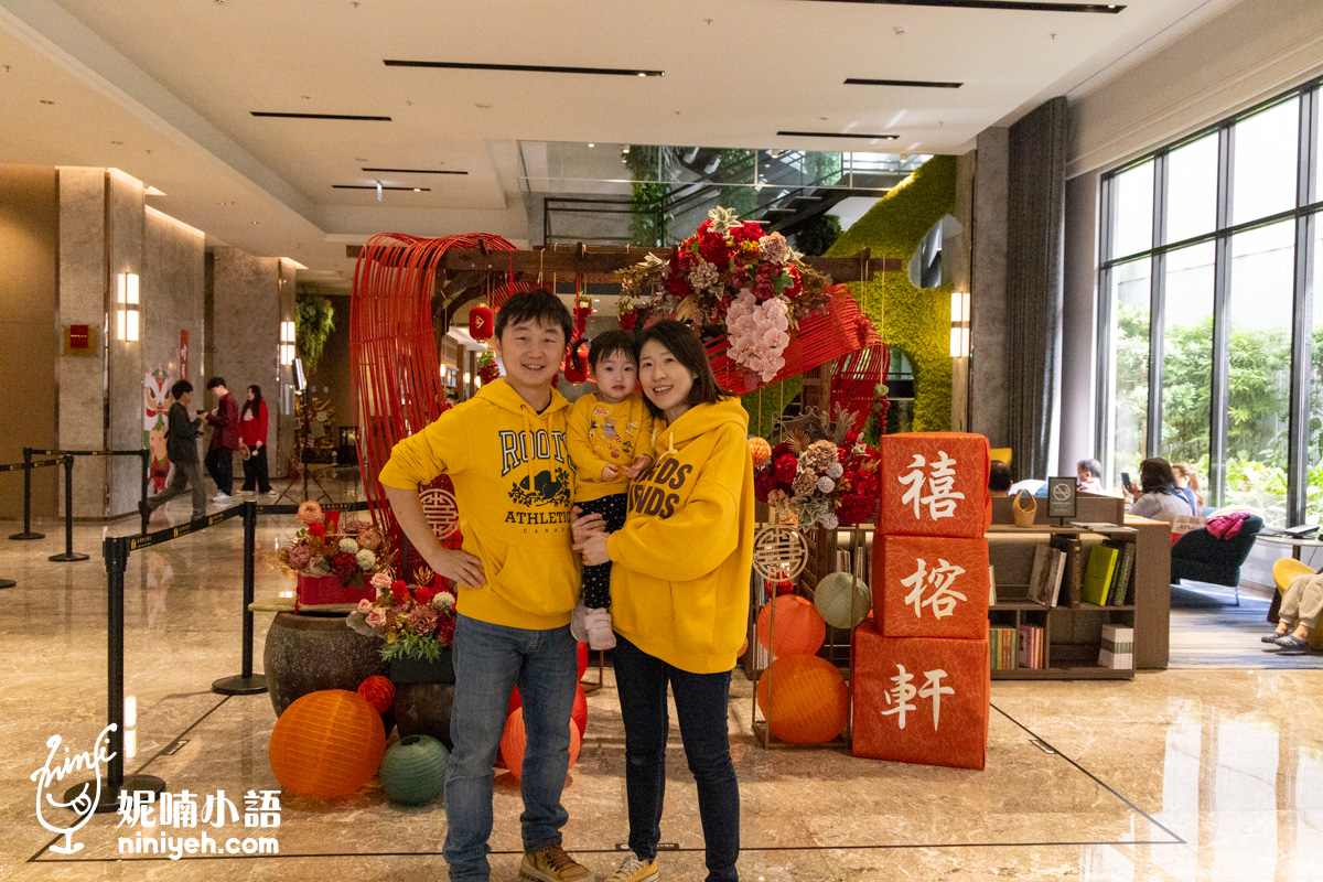 禧榕軒大飯店|台南最新五星級飯店!開箱豪華客房推爆早餐帶來的驚喜 禧榕軒大飯店|台南最新五星級飯店!開箱豪華客房推爆早餐帶來的驚喜