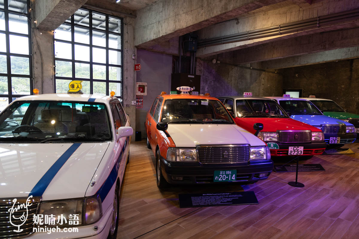 計程車博物館|雨天備案首選!門票票價、親子設施、三大必看展品完整開箱 計程車博物館|雨天備案首選!門票票價、親子設施、三大必看展品完整開箱