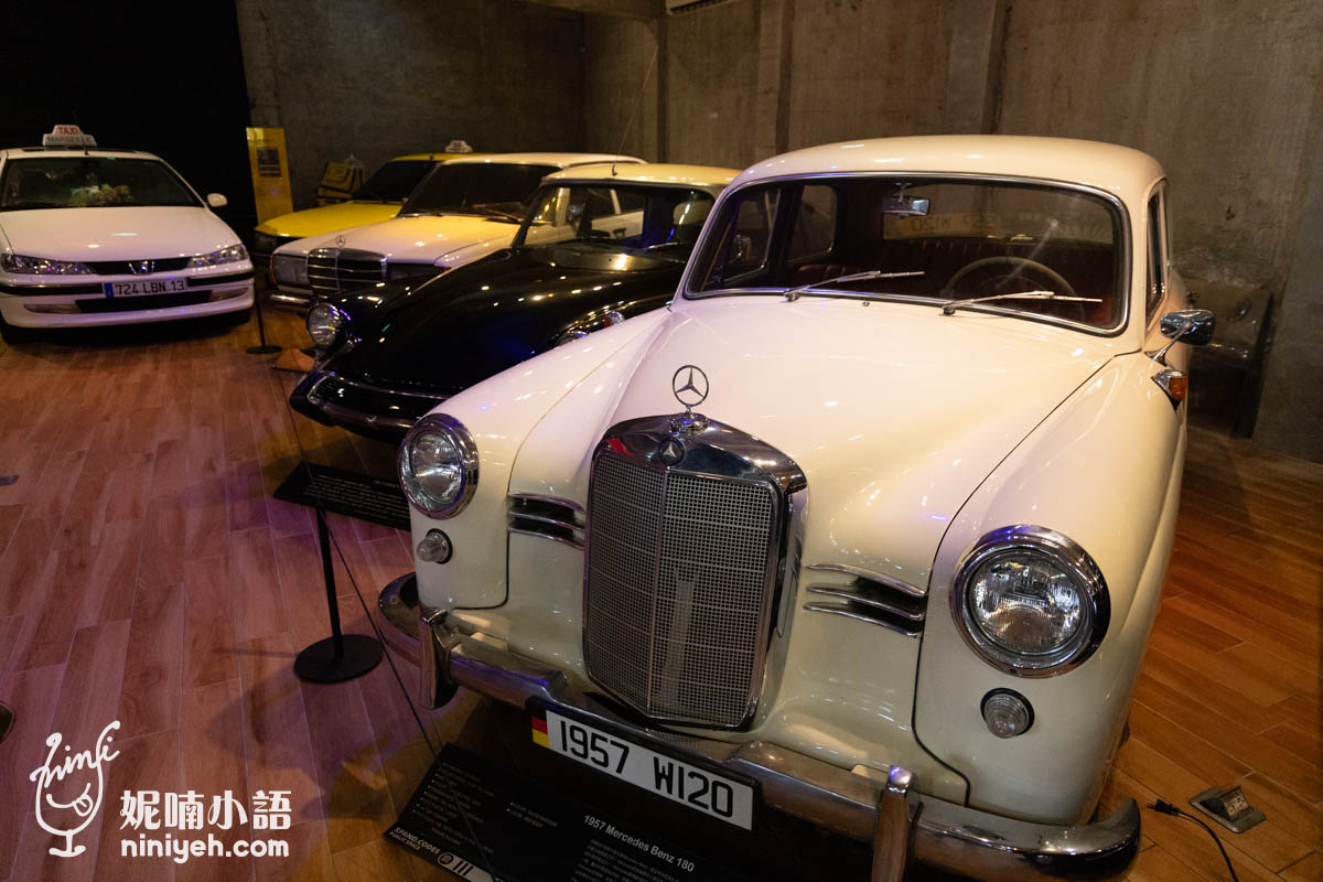 計程車博物館|雨天備案首選!門票票價、親子設施、三大必看展品完整開箱 計程車博物館|雨天備案首選!門票票價、親子設施、三大必看展品完整開箱