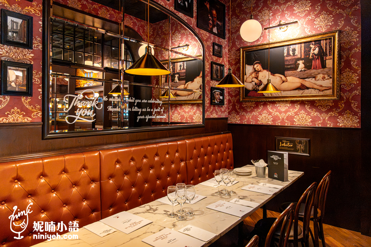 Wayne’s New York 瑋恩紐約美式龍蝦牛排餐廳！資深吃貨都該知道的台北約會餐廳
