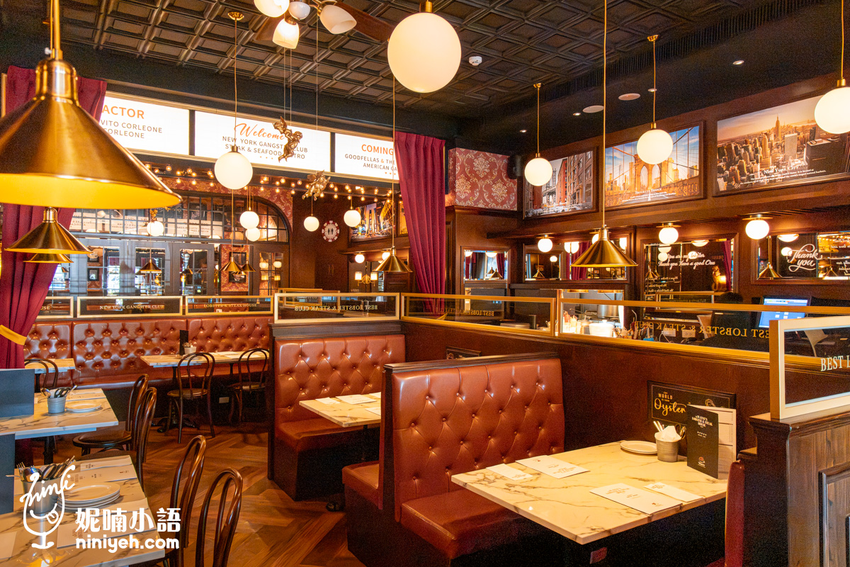 Wayne’s New York 瑋恩紐約美式龍蝦牛排餐廳！資深吃貨都該知道的台北約會餐廳