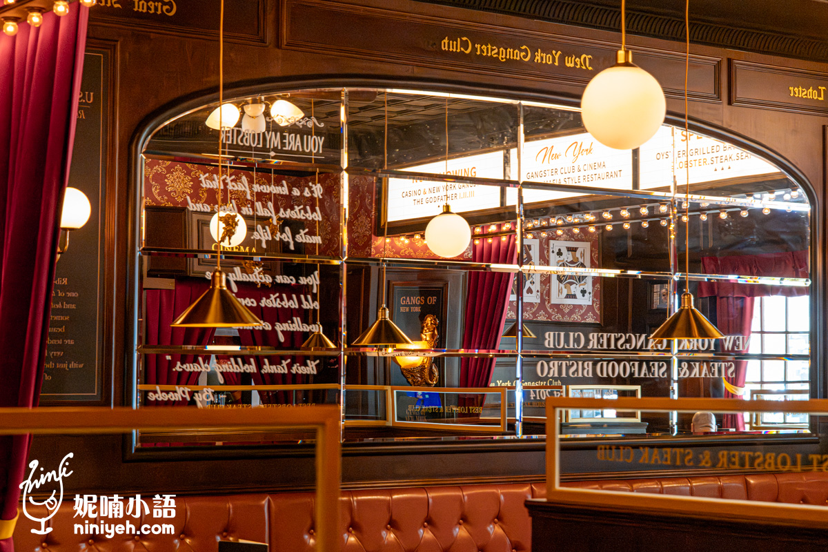 Wayne’s New York 瑋恩紐約美式龍蝦牛排餐廳！資深吃貨都該知道的台北約會餐廳