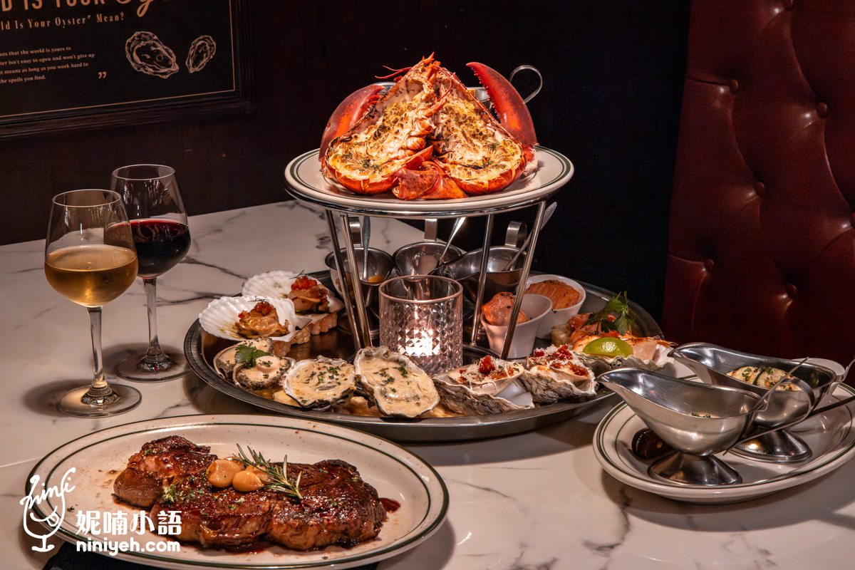 網站近期文章：Wayne’s New York 瑋恩紐約美式龍蝦牛排餐廳！資深吃貨都該知道的台北約會餐廳