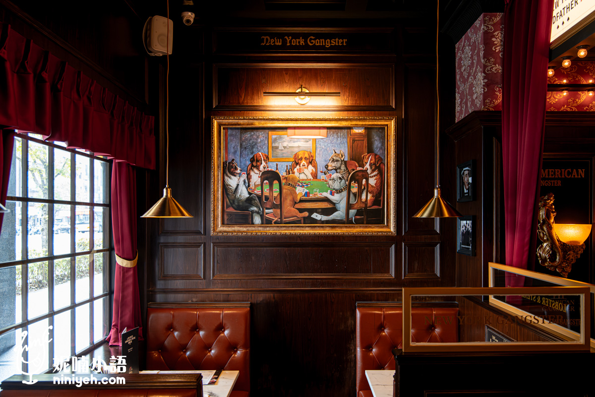 Wayne’s New York 瑋恩紐約美式龍蝦牛排餐廳！資深吃貨都該知道的台北約會餐廳