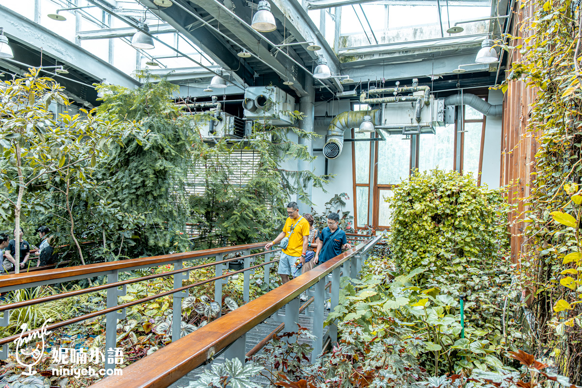臺北典藏植物園｜免門票吹冷氣的親子景點！無障礙推車友善、高山植物冷氣房，順遊新生公園遊戲場