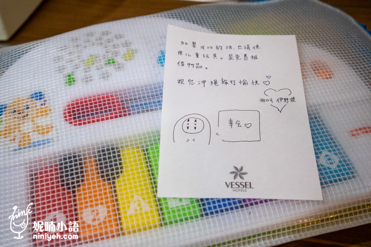 Vessel Hotel Campana Okinawa｜沖繩美國村最強親子飯店！爸媽狂推不是沒原因啦