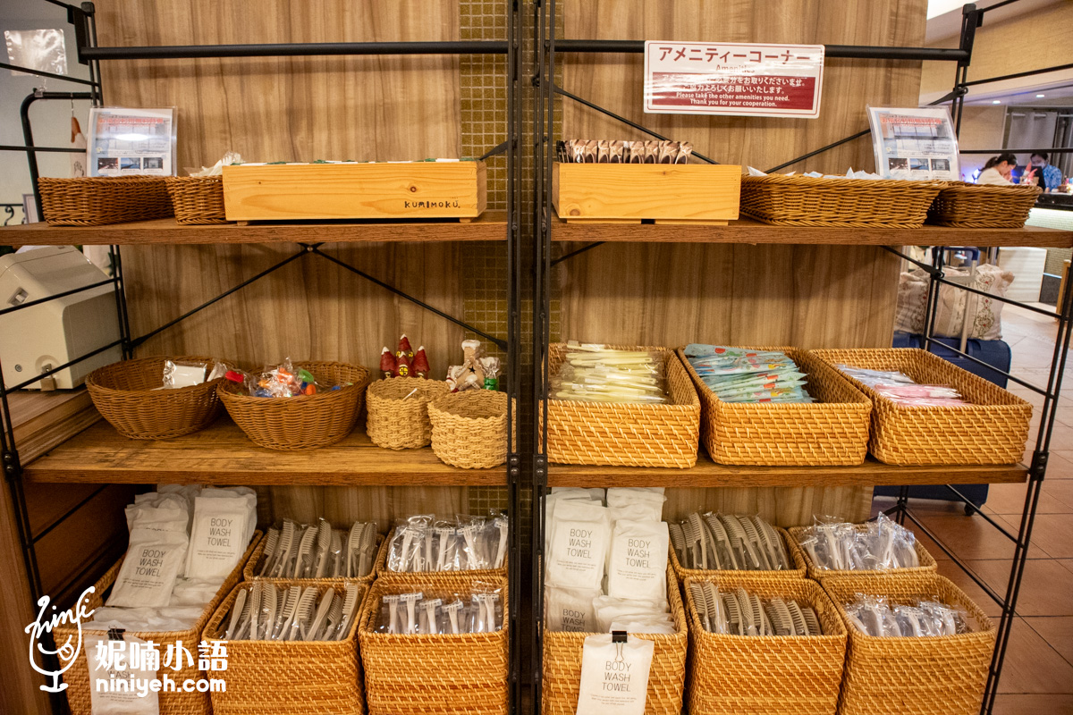 Vessel Hotel Campana Okinawa｜沖繩美國村最強親子飯店！爸媽狂推不是沒原因啦