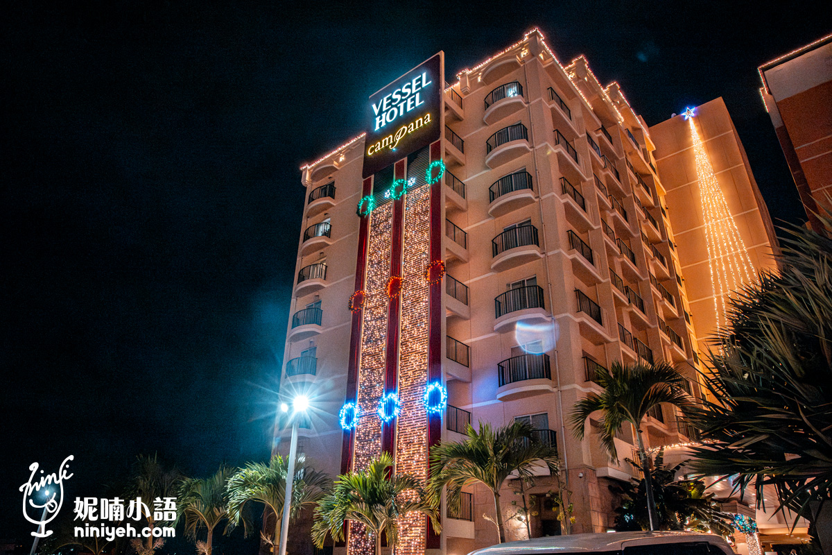 網站近期文章：Vessel Hotel Campana Okinawa｜沖繩美國村最強親子飯店！爸媽狂推不是沒原因啦