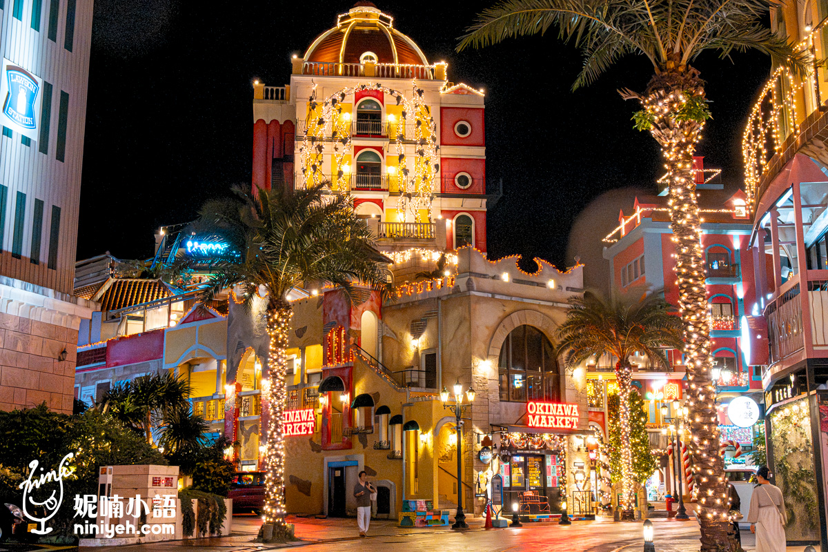 Vessel Hotel Campana Okinawa｜沖繩美國村最強親子飯店！爸媽狂推不是沒原因啦