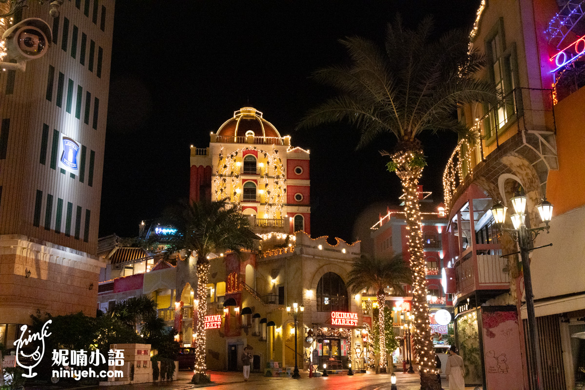 Vessel Hotel Campana Okinawa｜沖繩美國村最強親子飯店！爸媽狂推不是沒原因啦