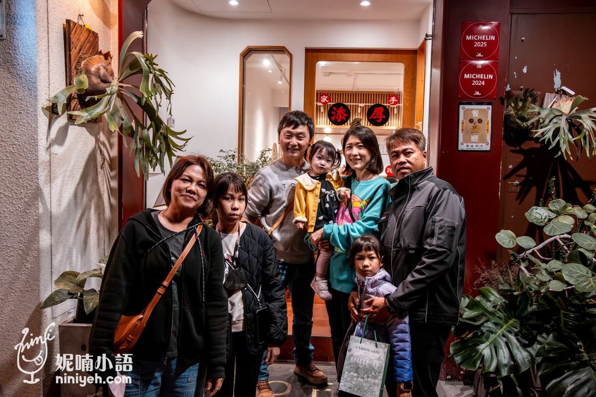 添厚家常手路菜店門,展現味美不怕巷弄深的古早味與創意料理