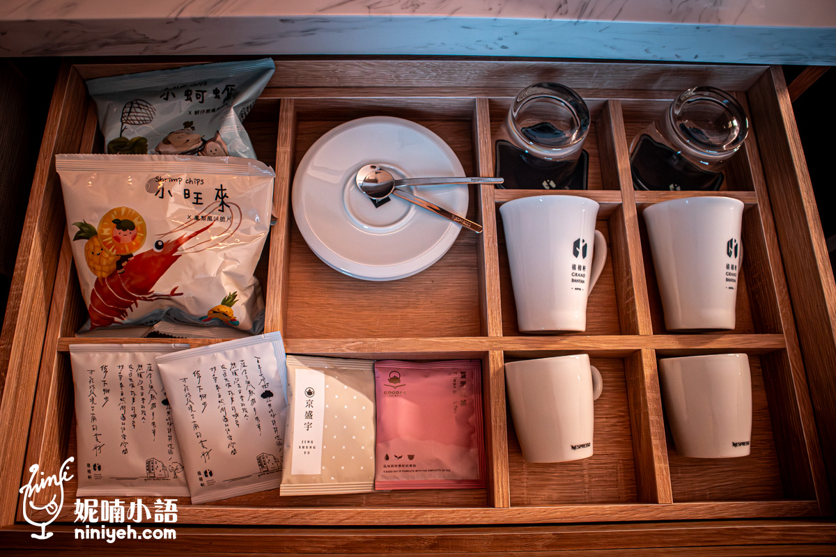 禧榕軒大飯店|台南最新五星級飯店!開箱豪華客房推爆早餐帶來的驚喜 禧榕軒大飯店|台南最新五星級飯店!開箱豪華客房推爆早餐帶來的驚喜