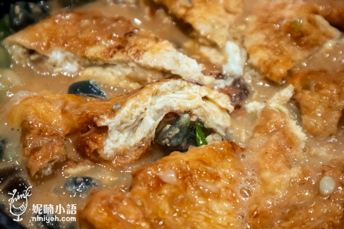 金銀蛋時蔬細節:絲瓜悶煮至嫻軟入口即化,鹹蛋汁適合拌飯