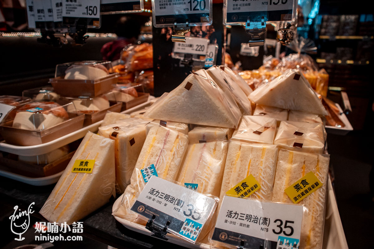 葡吉麵包店|台南傳說中的羅宋麵包!搶不到的另類選擇告訴你 葡吉麵包店|台南傳說中的羅宋麵包!搶不到的另類選擇告訴你