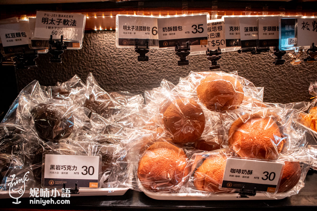 葡吉麵包店|台南傳說中的羅宋麵包!搶不到的另類選擇告訴你 葡吉麵包店|台南傳說中的羅宋麵包!搶不到的另類選擇告訴你