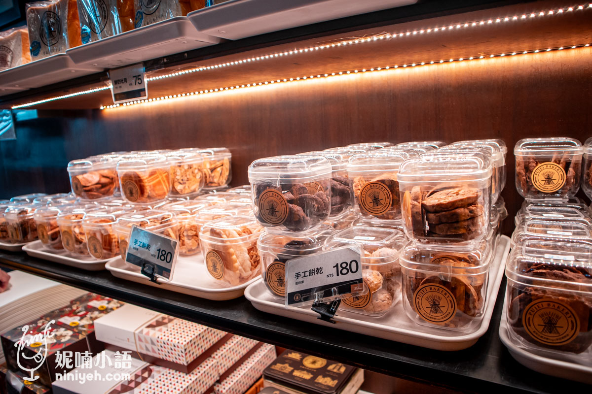 葡吉麵包店|台南傳說中的羅宋麵包!搶不到的另類選擇告訴你 葡吉麵包店|台南傳說中的羅宋麵包!搶不到的另類選擇告訴你