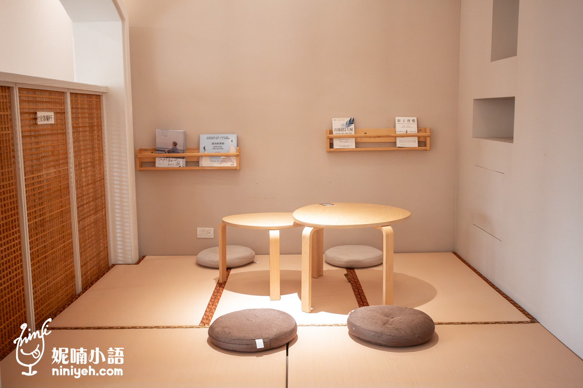 皿皿新中式定食料理｜青埔高質感餐廳推薦！一個人也能吃的療癒系美食