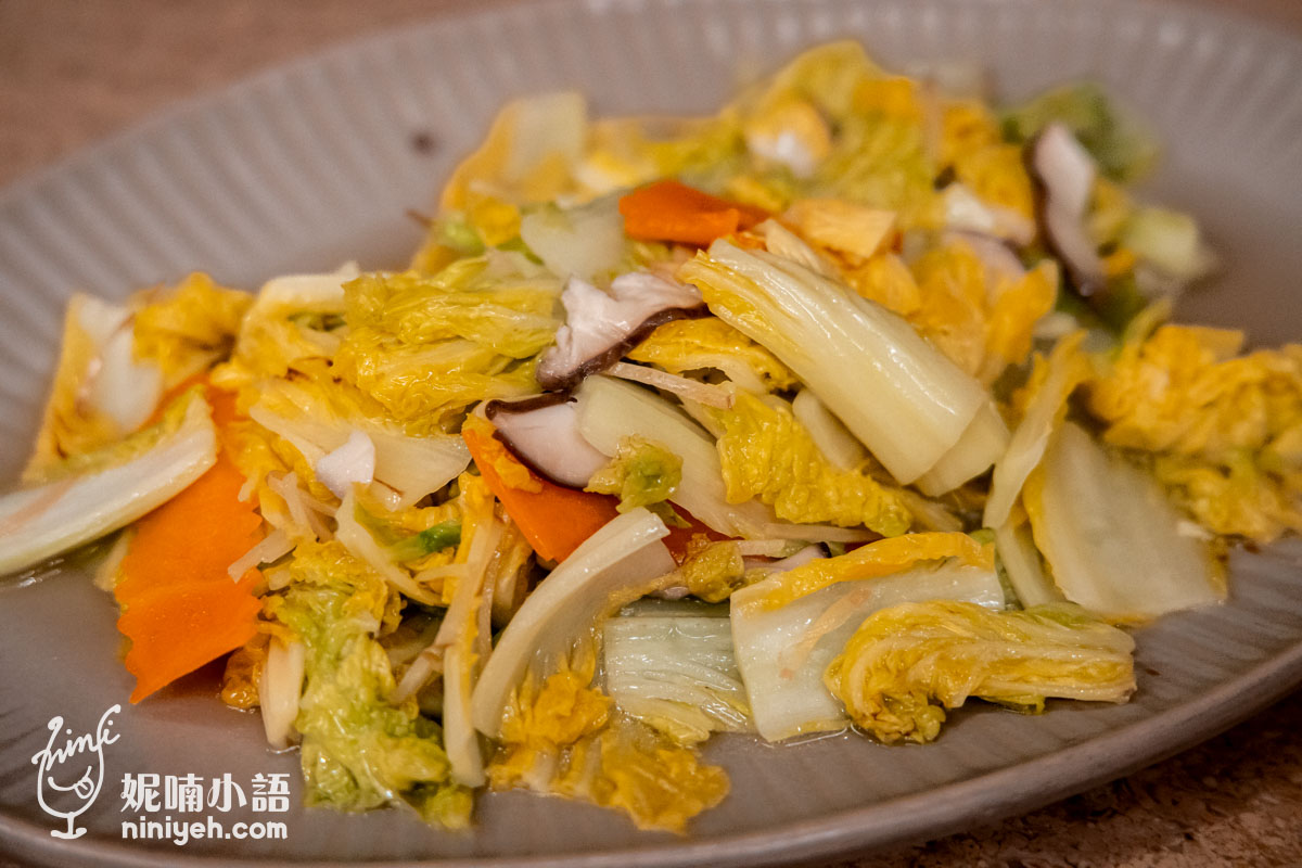 毛蔬亞洲蔬食|台南唯一米其林推薦蔬食餐廳!天天客滿的台南創意素食 毛蔬亞洲蔬食|台南唯一米其林推薦蔬食餐廳!天天客滿的台南創意素食