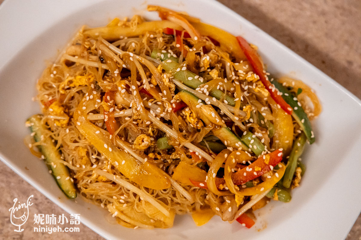 毛蔬亞洲蔬食|台南唯一米其林推薦蔬食餐廳!天天客滿的台南創意素食 毛蔬亞洲蔬食|台南唯一米其林推薦蔬食餐廳!天天客滿的台南創意素食