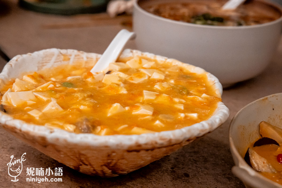 毛蔬亞洲蔬食|台南唯一米其林推薦蔬食餐廳!天天客滿的台南創意素食 毛蔬亞洲蔬食|台南唯一米其林推薦蔬食餐廳!天天客滿的台南創意素食