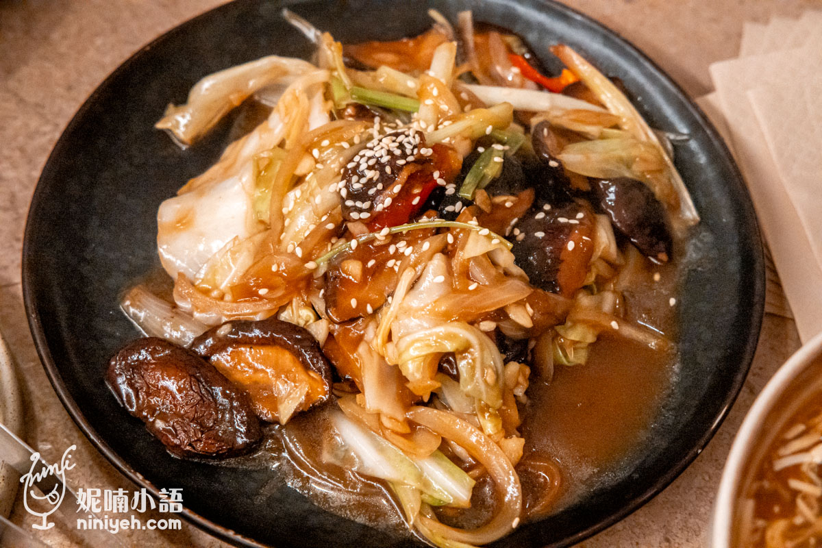 毛蔬亞洲蔬食|台南唯一米其林推薦蔬食餐廳!天天客滿的台南創意素食 毛蔬亞洲蔬食|台南唯一米其林推薦蔬食餐廳!天天客滿的台南創意素食